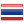 Thai phone number